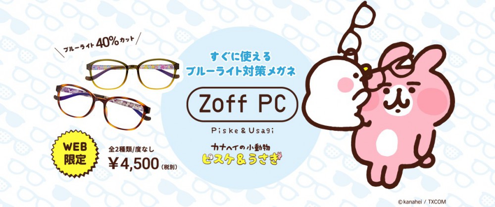 螢幕快照 2018-02-23 上午10.39.58