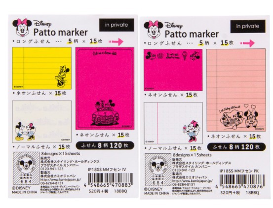 螢幕快照 2018-02-23 下午5.47.00