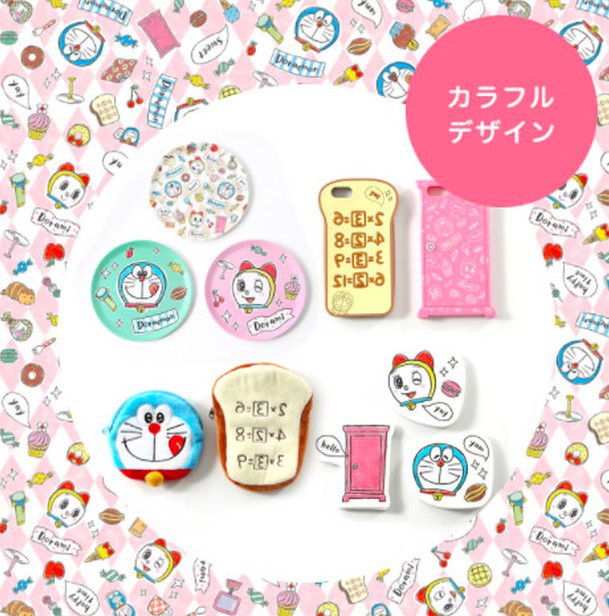 螢幕快照 2018-02-26 上午11.29.56