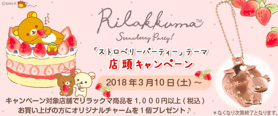 螢幕快照 2018-02-27 下午1.22.17