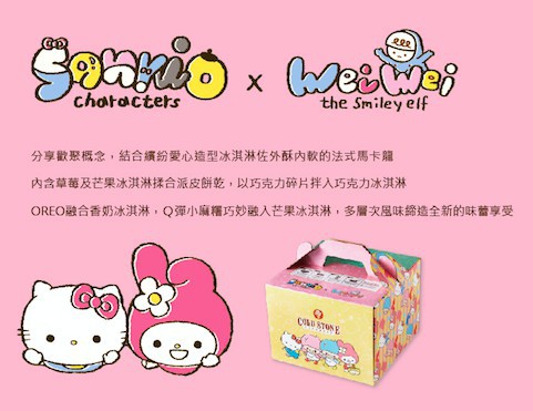 螢幕快照 2018-02-27 下午1.39.20