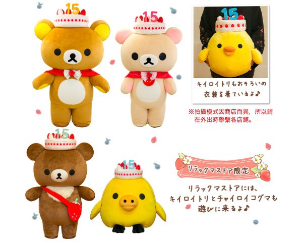 螢幕快照 2018-02-27 下午2.09.20