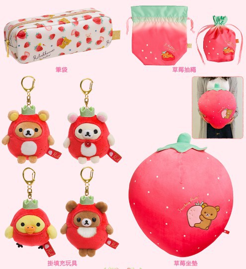 螢幕快照 2018-02-27 下午2.27.05