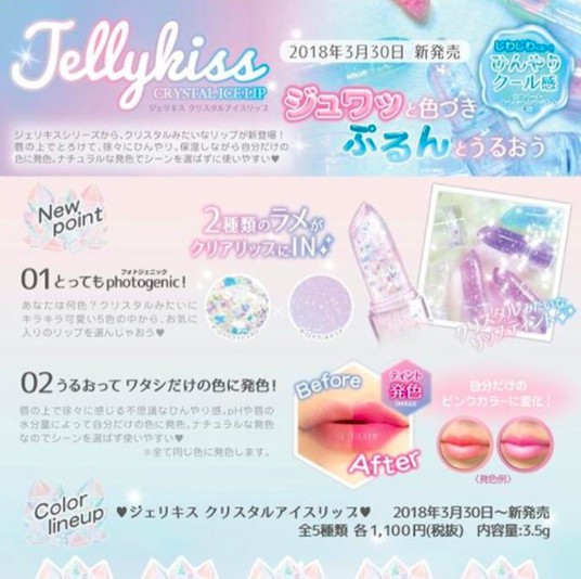 螢幕快照 2018-02-27 下午7.18.57