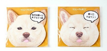 006H1nuJly1fotzg1kc3dj30c805x74p