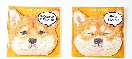 006H1nuJly1fotzg1kvobj30c805iwez