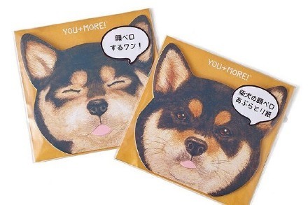 006H1nuJly1fotzg1m5ipj30c80850tf