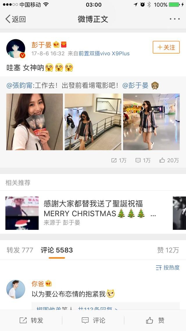 006cSlmbly4fo8hl26mggj30hs0vmwga