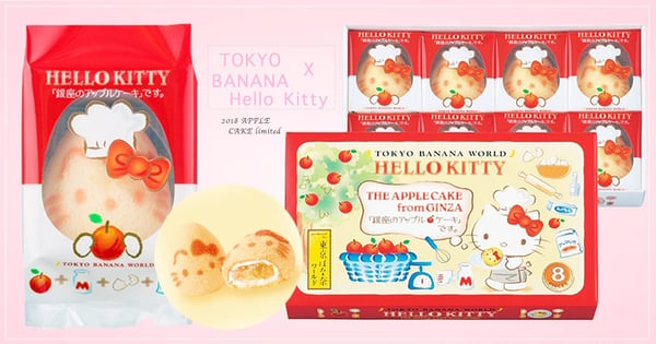 機場限定！銷售no.1伴手禮「東京芭娜娜」 x Hello Kitty「銀座蘋果蛋糕」2/1開賣～