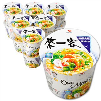 10020010755G_intr_b_10_110224173613