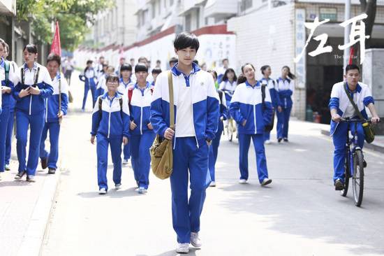 1540-201712191809395025