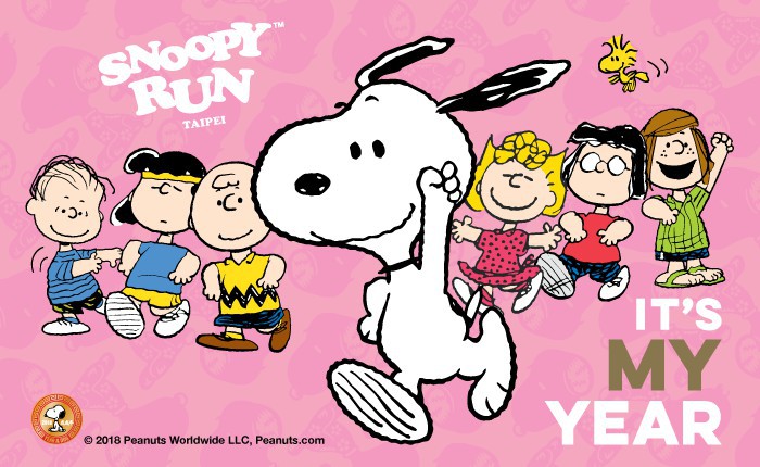 26219966_1804329959634113_3977675315244493535_n