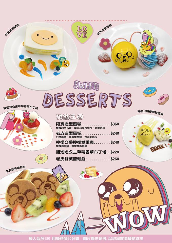 26239327_422615111527595_2395291926075631938_n