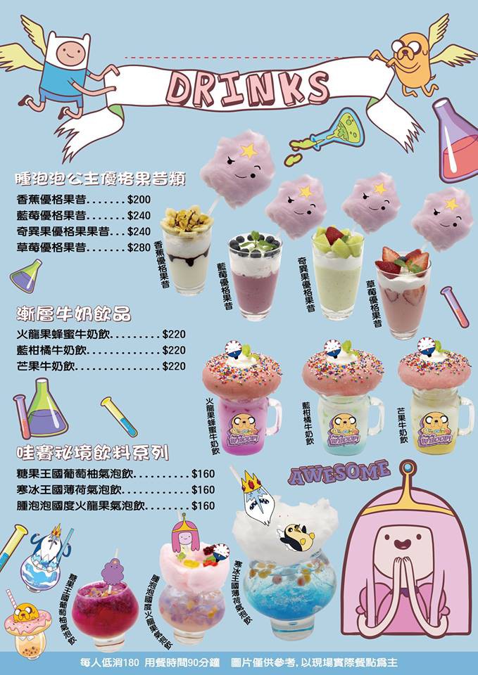 26239491_422615174860922_1937549484542749975_n