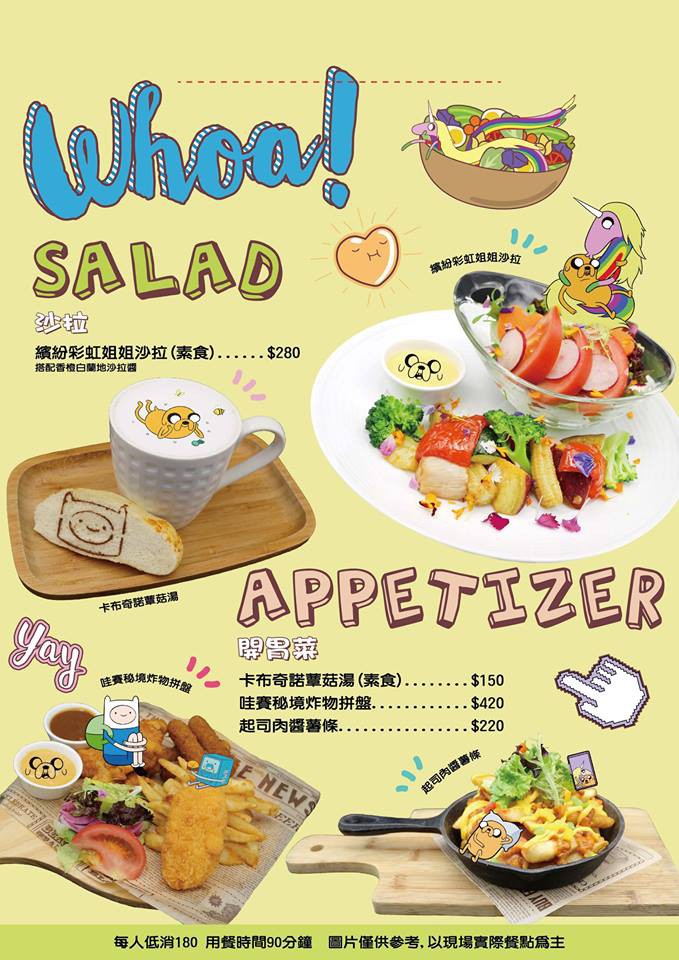 26733419_422615104860929_6324376591797649206_n