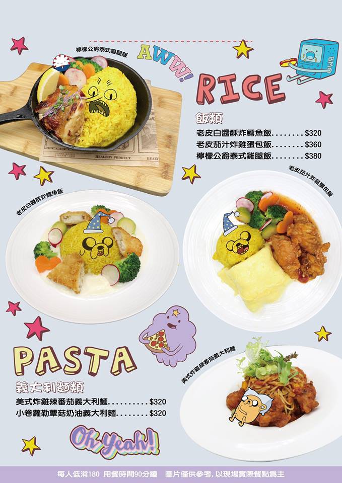 26734140_422615178194255_8229079386979930632_n