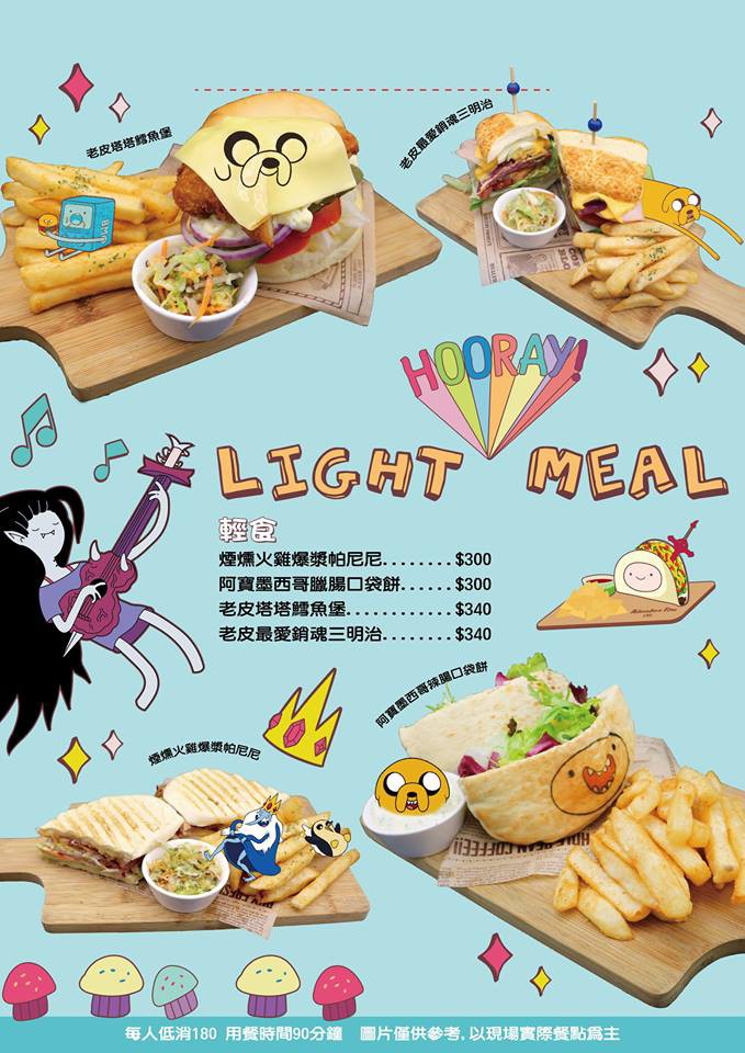 26991863_422615181527588_3634379587656532178_n