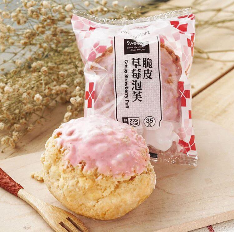 27336476_1294095410692616_2451853769916219252_n