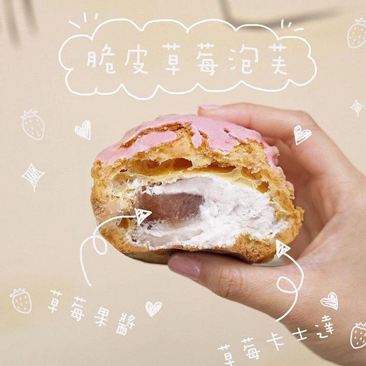 27337117_1294095567359267_3903874288850957947_n