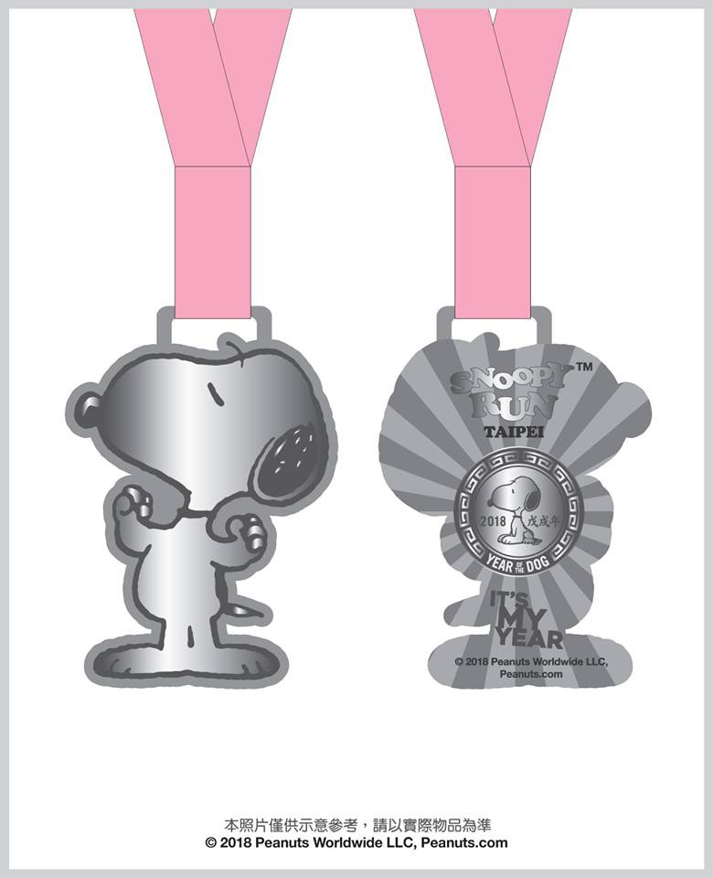 27540711_1823818547685254_8860037938070796087_n