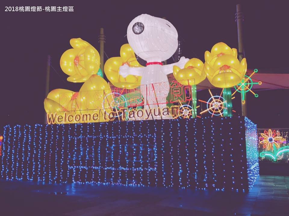 27658064_1800765076601791_8156274034069168366_n