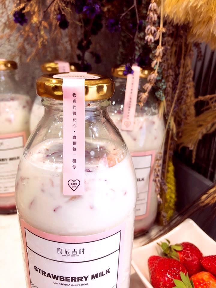 27858524_1179916572138769_120783636799786626_n