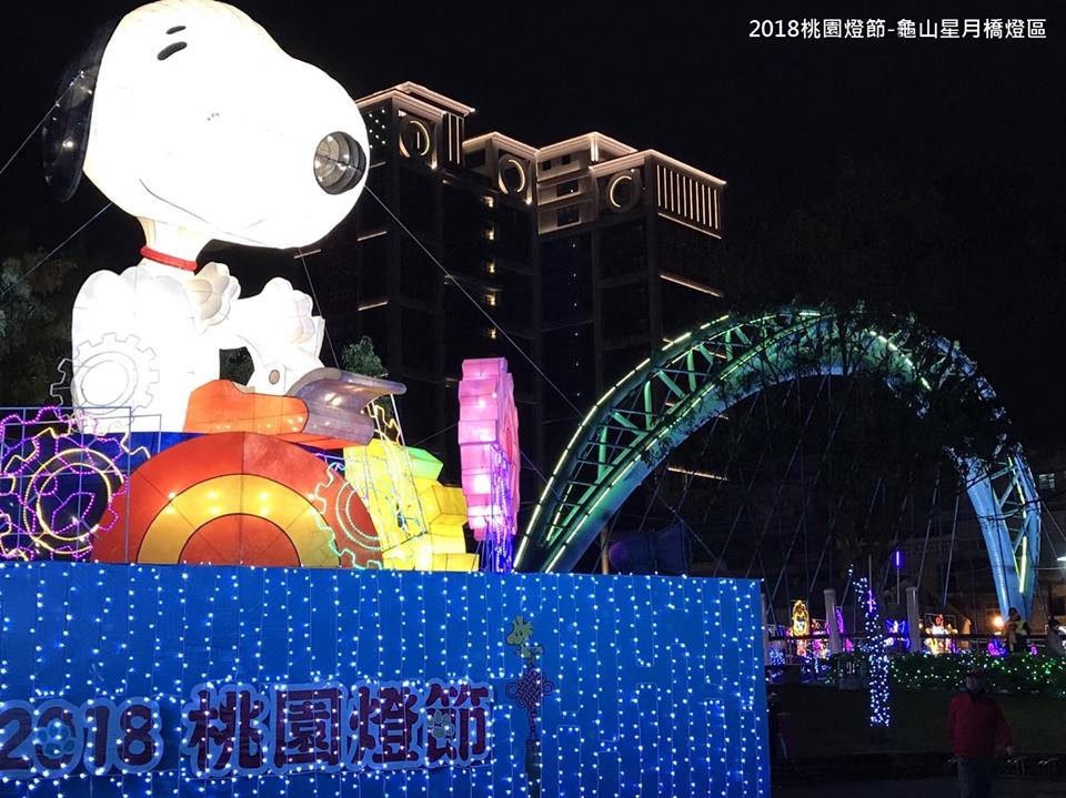 27867704_1800765096601789_6328898702275365309_n