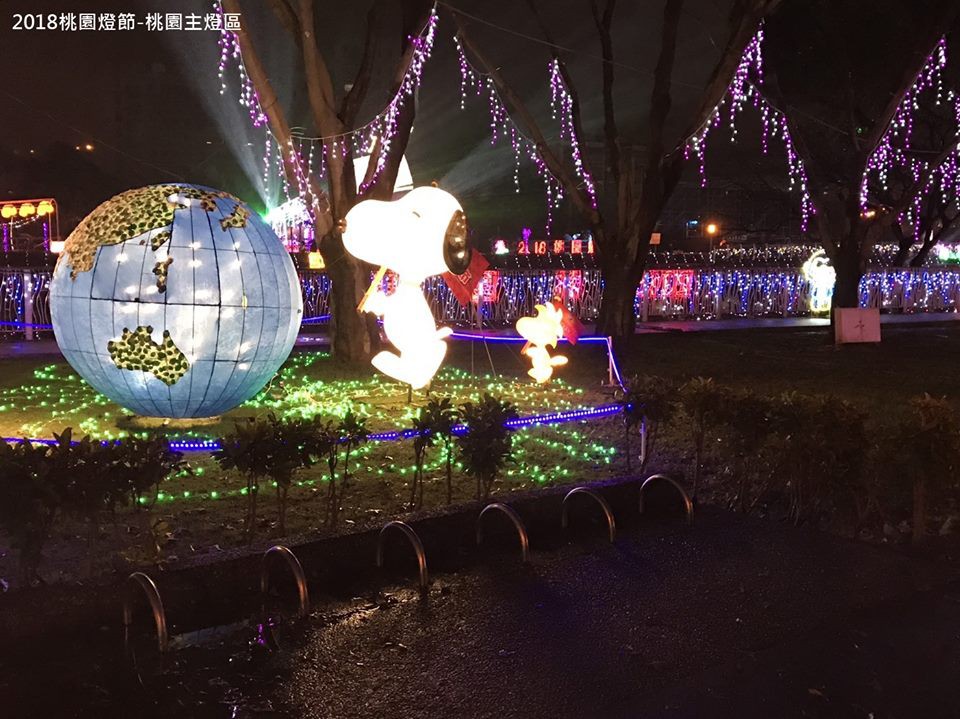 27971938_1800765093268456_2147941166175703698_n