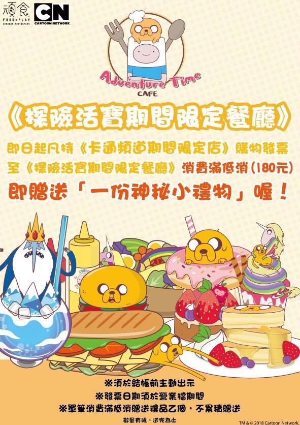 27972542_436698110119295_6625126534730258377_n