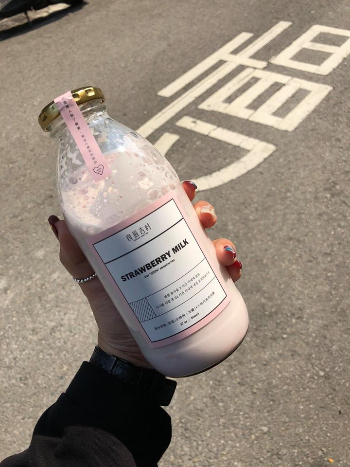 28055866_534228240284214_8477087311721615887_n