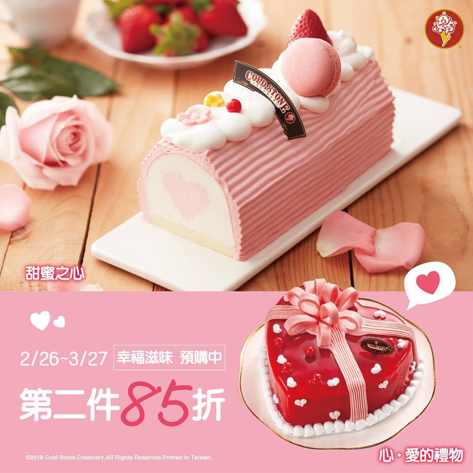 28168289_10156109582618749_1096997486956883072_n