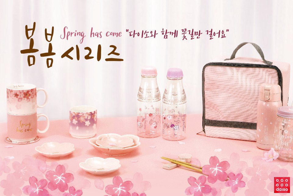 28235654_1482115105248748_4071296320100326606_o