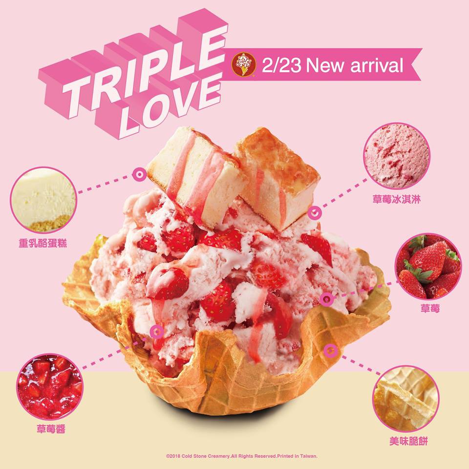 28279671_10156097911888749_40759910059572804_n