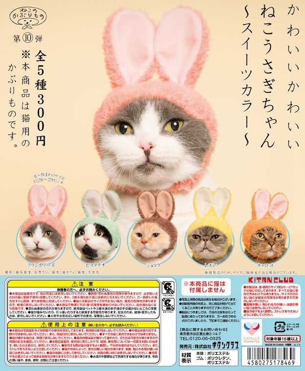 35607870714_b8a986e6a6_b