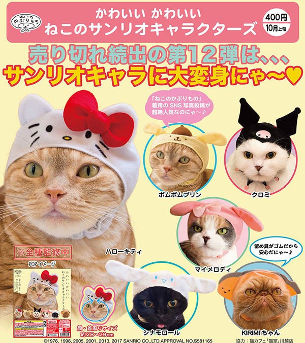 35905356971_90fb637c2e_b-1