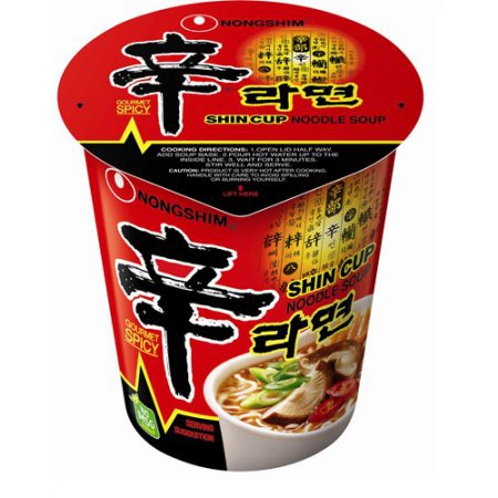 3a2e6696-df71-466a-92ea-fd2dcace13ed_1.d1c53804ca57f3f4b10b22b4dd7c8954