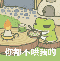 4e5b54d8gy1fo6k58yvung206y072tc0