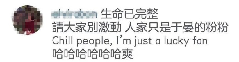 61e7f4aaly1fo8bguqbekj20sg0630ut