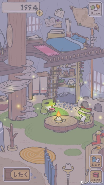 6c78113egy1fnrmz7qprkj20qo1bf457