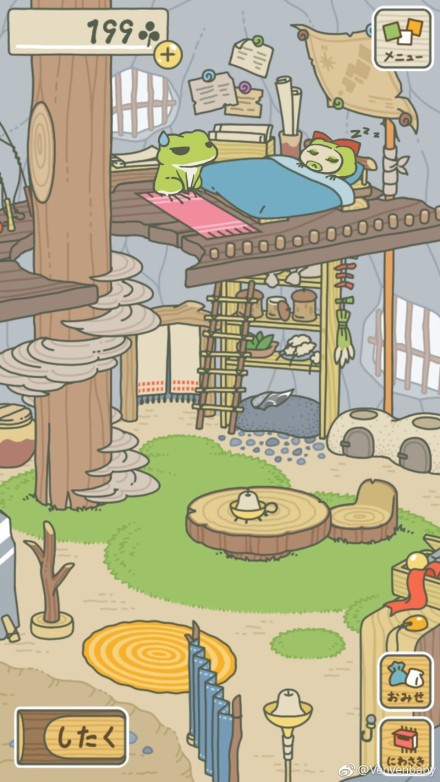 6c78113egy1fnrmzav3qgj20qo1bfgua