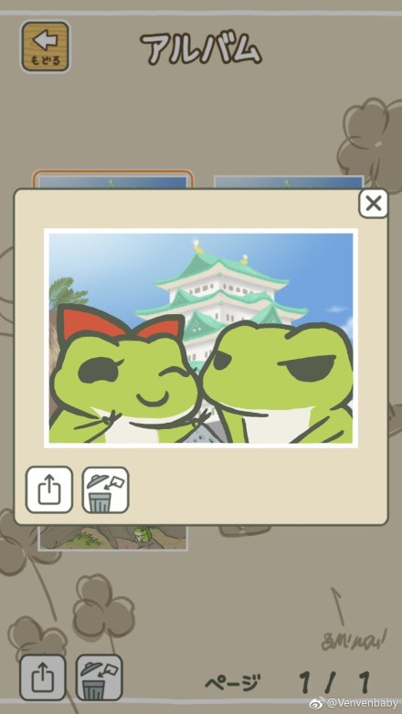 6c78113egy1fnrmzfko6tj20qo1bfae8