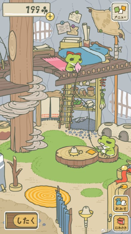 6c78113egy1fnrmzi9narj20qo1bfaiw