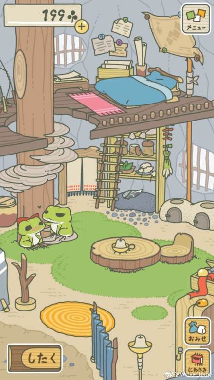 6c78113egy1fnrmznikxdj20qo1bfdoj (1)