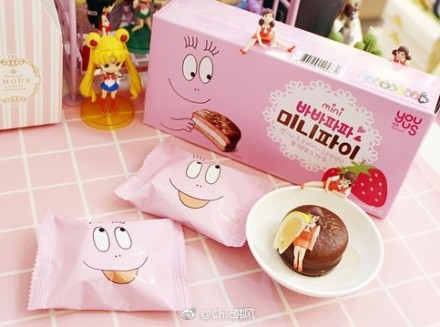 6d9a5d97ly1fo87osc2faj20df09z0ud