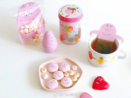 6d9a5d97ly1fo87osk9mej20u00miq60