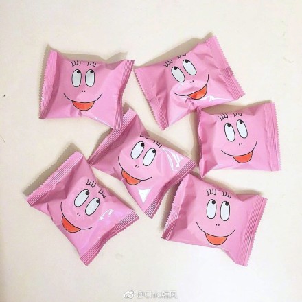 6d9a5d97ly1fo87oso2s9j20u00u0n1y