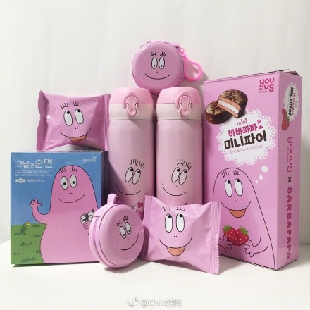 6d9a5d97ly1fo87ossq9cj20p10p143t