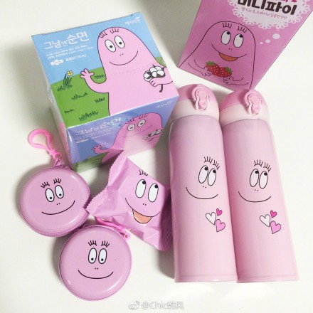 6d9a5d97ly1fo87otplr7j20u00u0b29