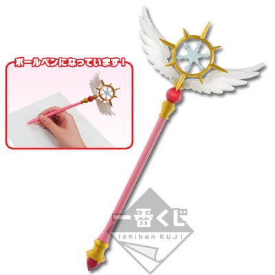 70745653ly1fna6408hfrj20b40b475b