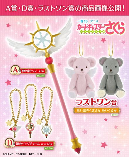 70745653ly1fna640c5uuj20jg0nmk4o